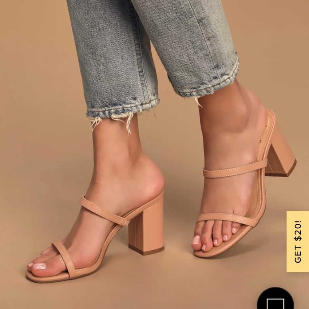 Lulus Nude heeled sandals
